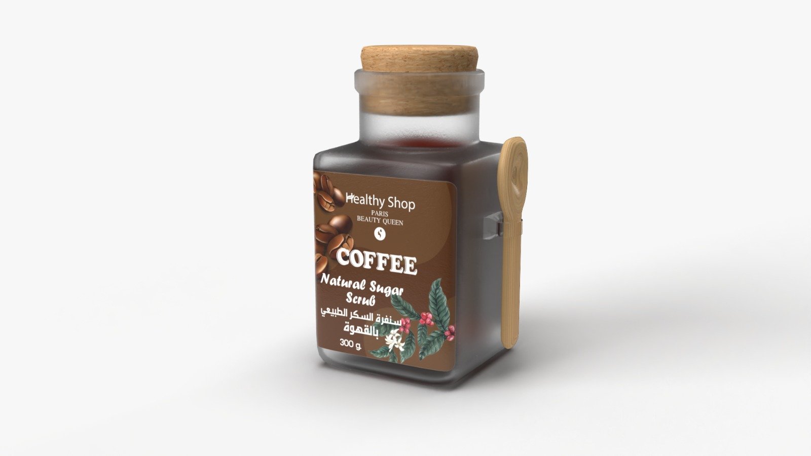 Healthy Shop Natural sugar scrub 300g Coffee