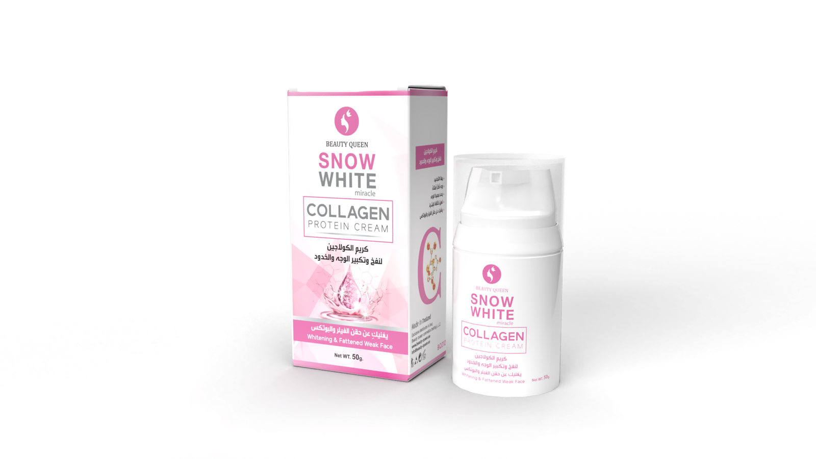 SNOW WHITE - Miracle Collagen Cream 50g