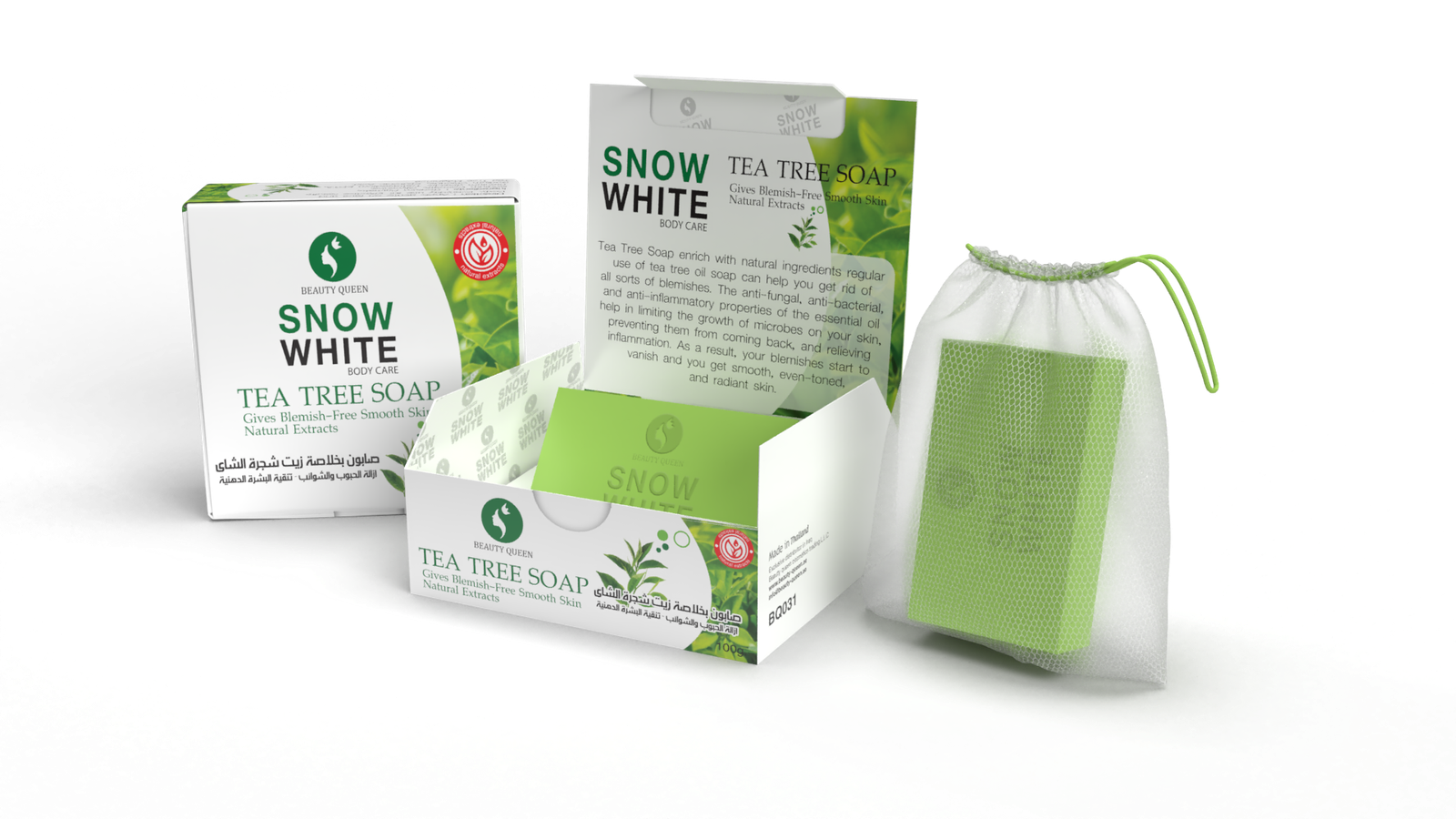 SNOW WHITE - TEA TREE SOAP 100g