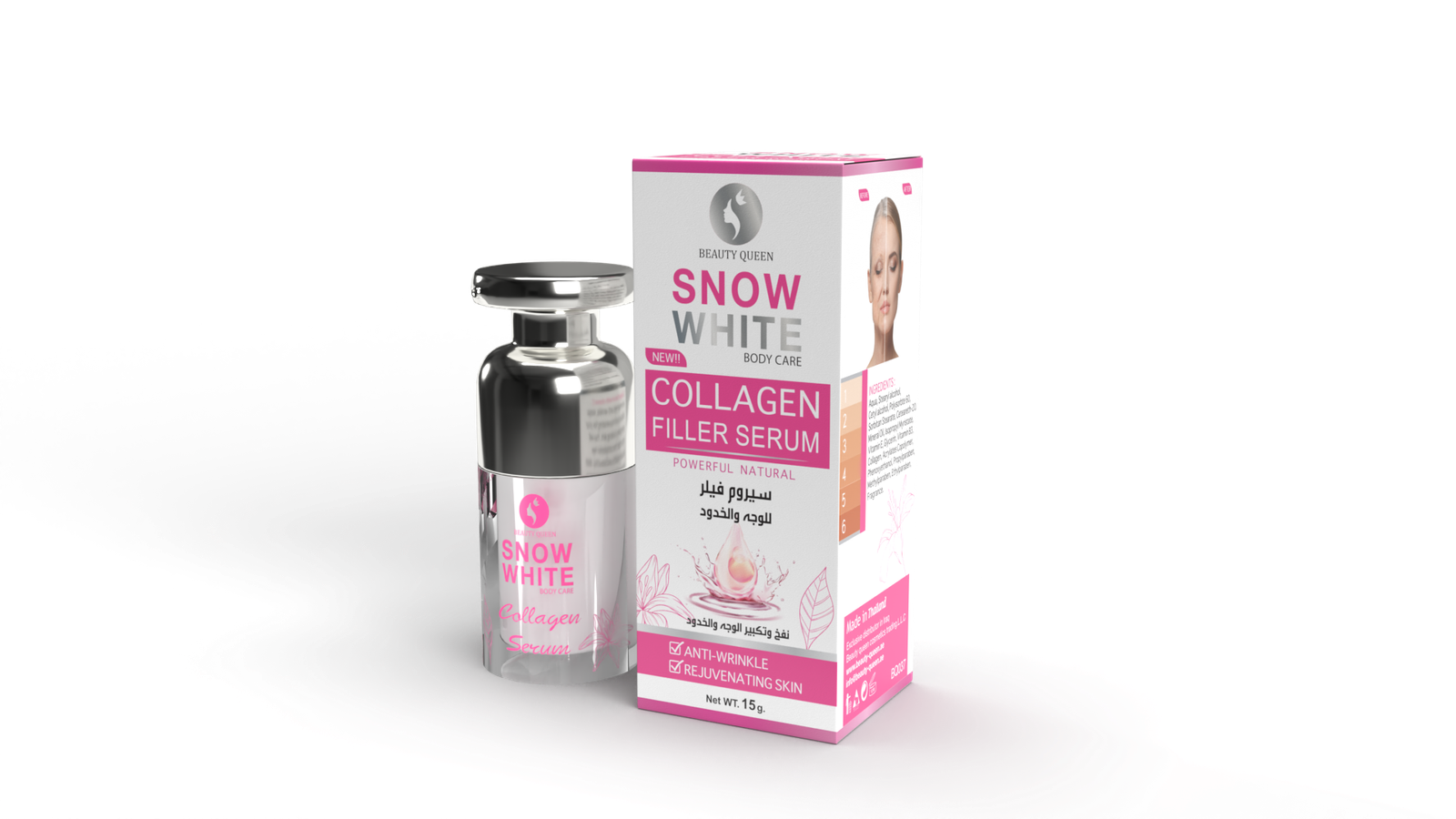 Snow White - COLLAGEN FILLER SERUM 15g