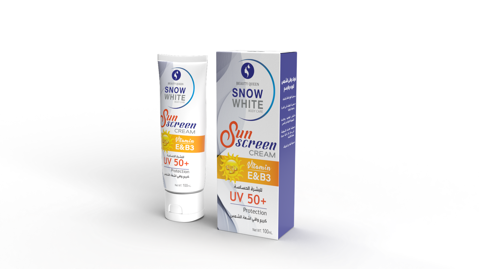 Snow White - Sun Screen Cream Blue 100ml