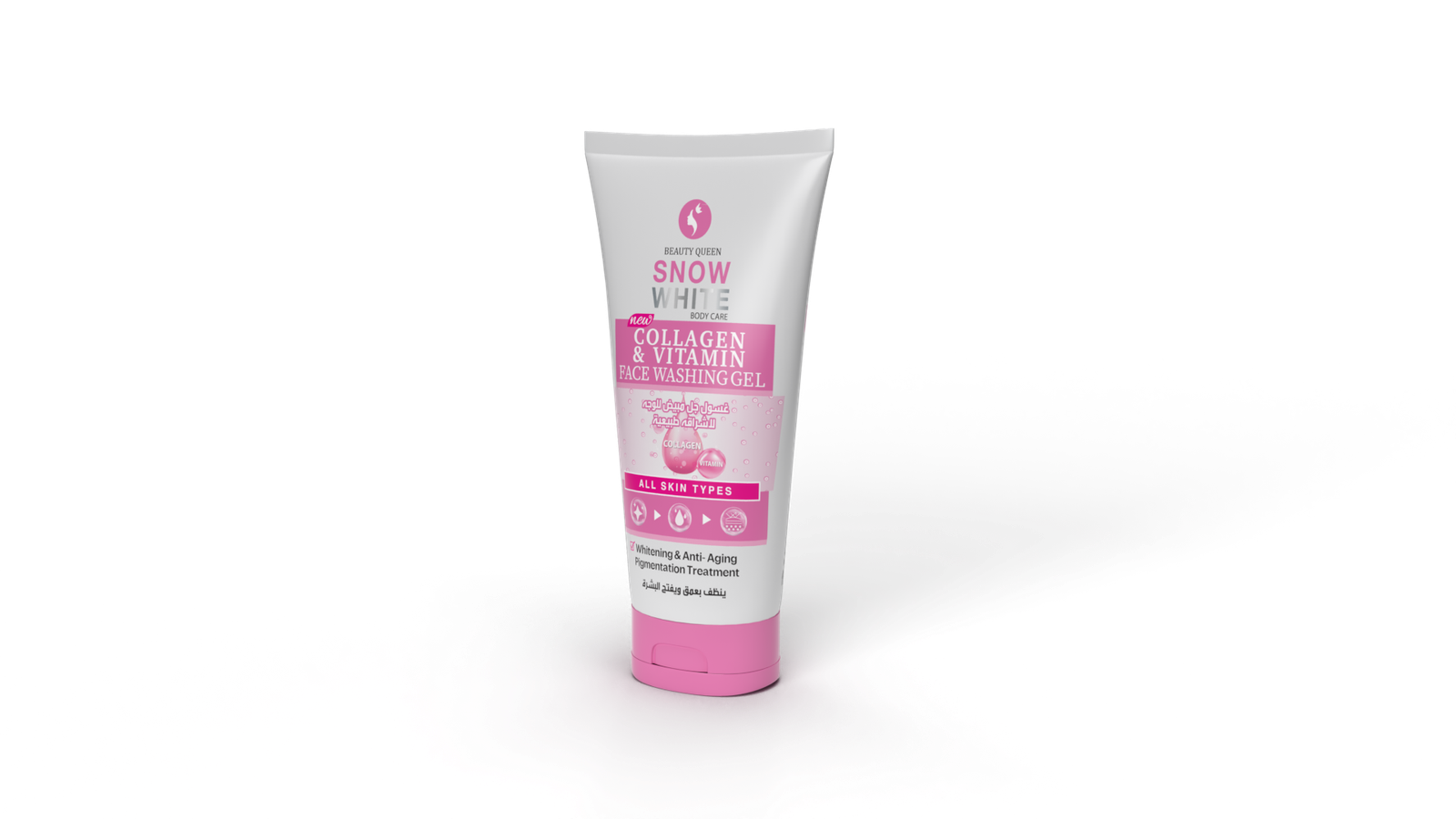 Snow White Black Head Remover Face Wash Gel Collagen