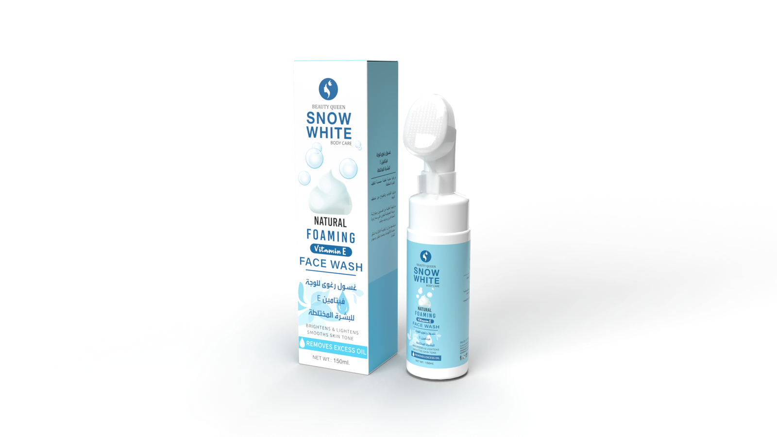 Snow White Foaming Face Wash With Vitamin E 150ml - blue