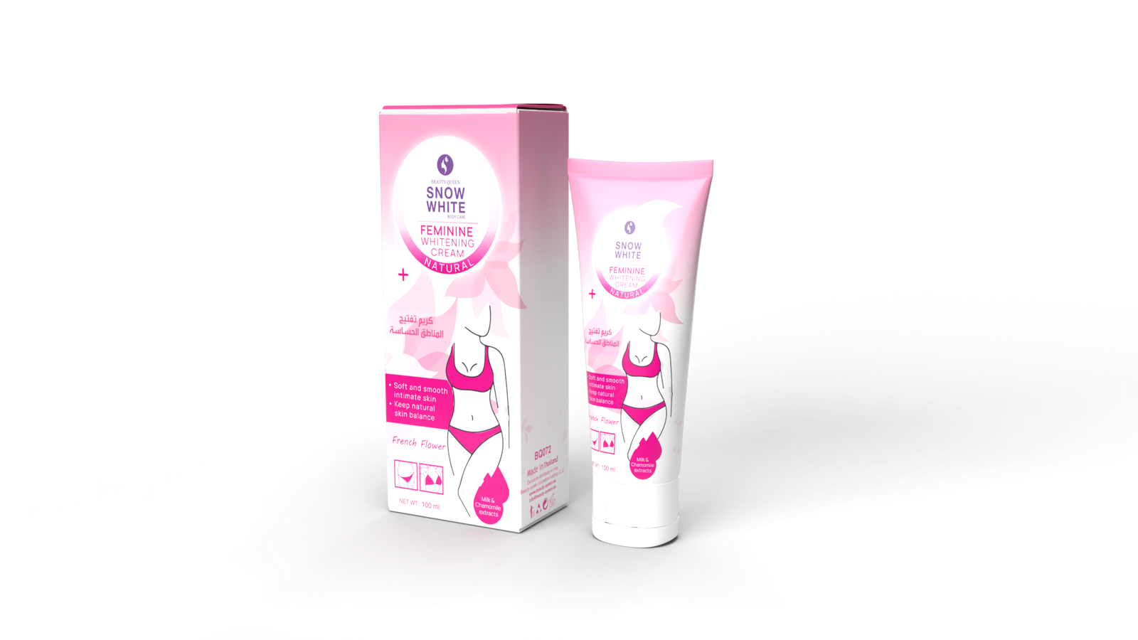 Snow White Feminine Whiting Cream 100g- Pink