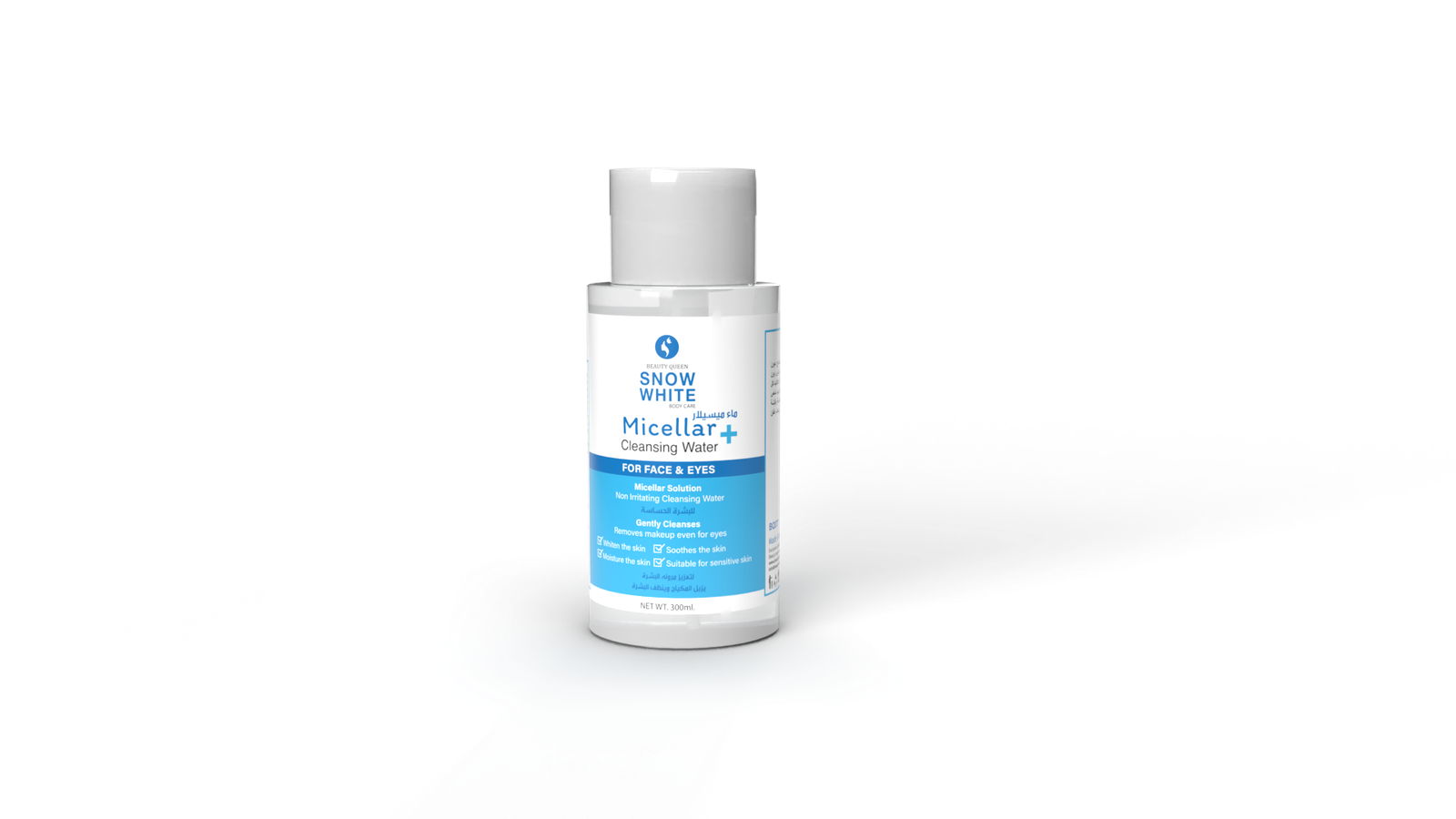 Snow White Micellar Cleansing Water 300ml - Blue