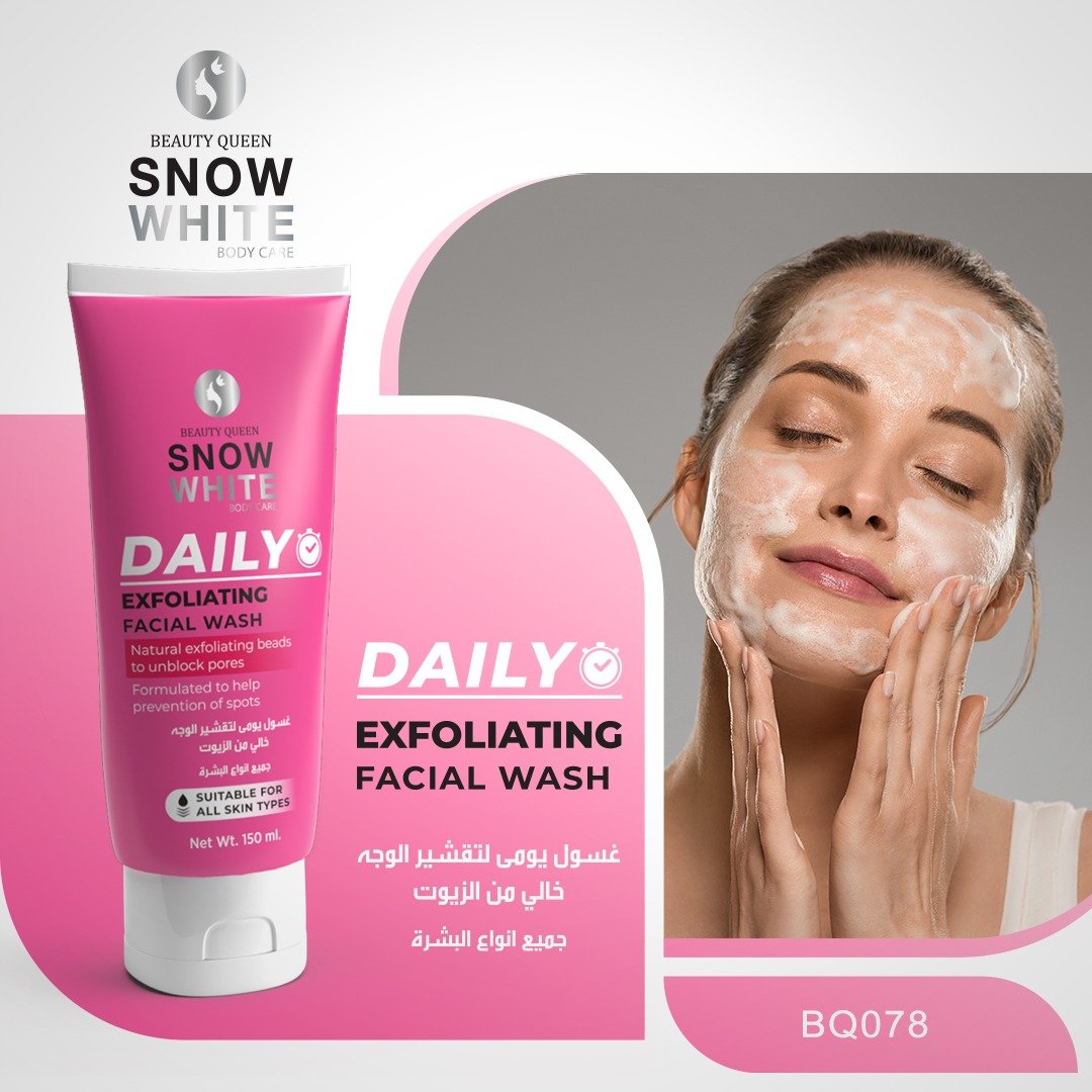 Snow White Daily Facial Wash Foam With Scrub beads 150ml