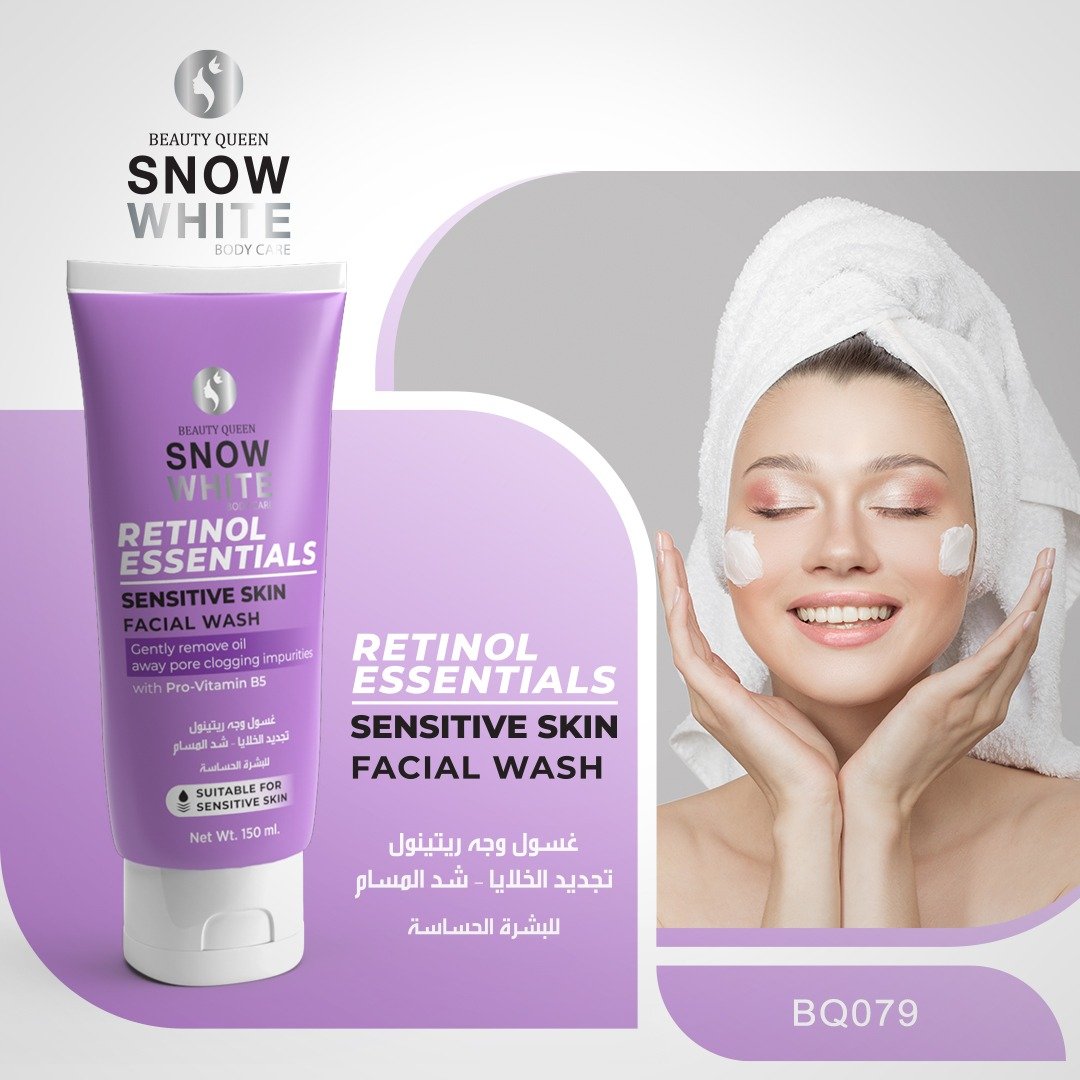 Snow White Retinol Sensitive Skin Facial Wash Foam 150ml