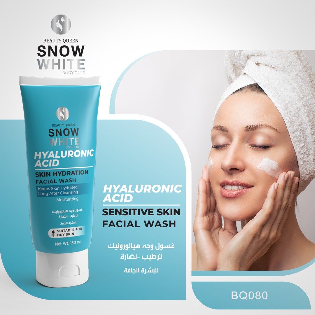 Snow White Hyaluronic Acid Facial Wash for dry Skin150ml - Pink