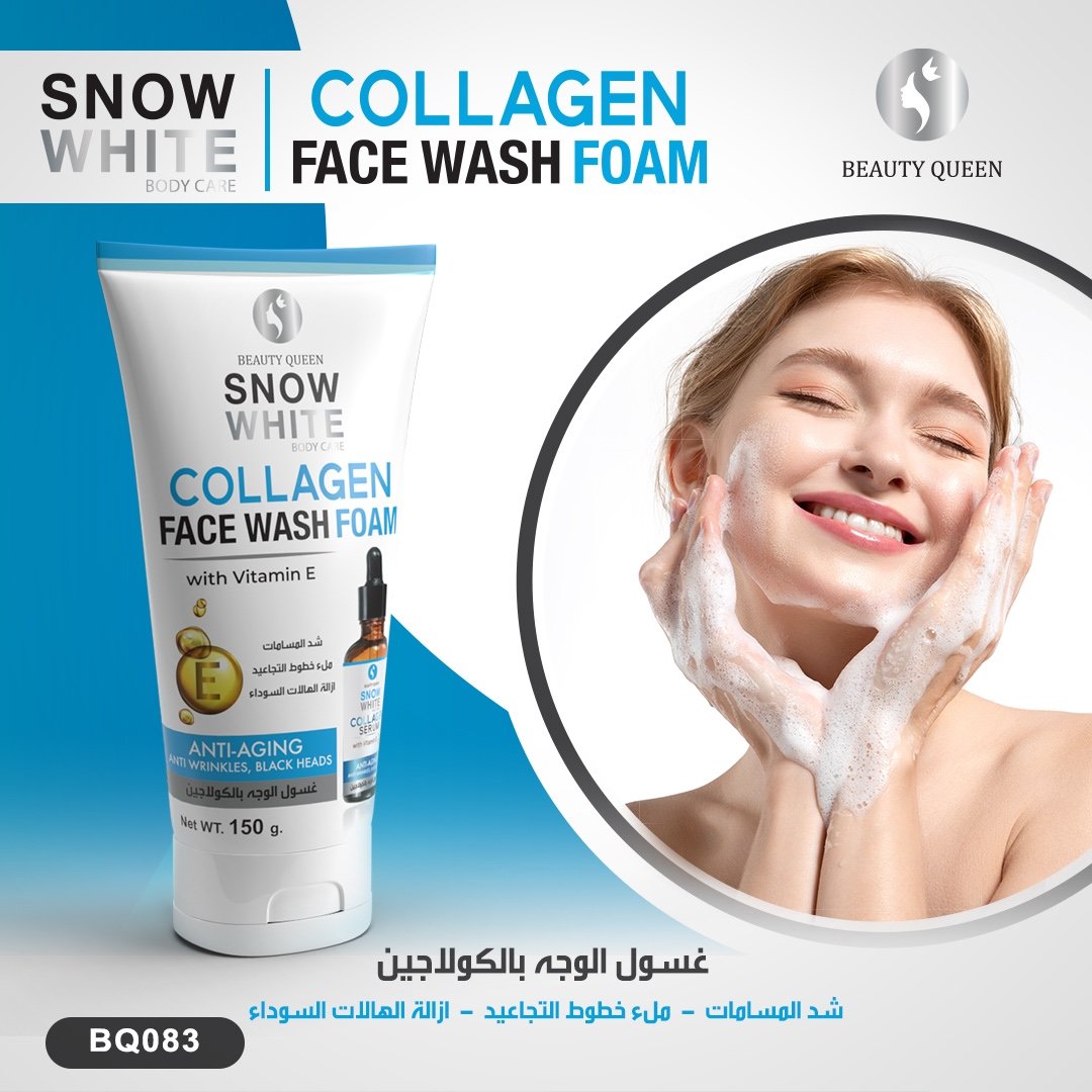 Snow White Collagen Face Wash Foam 150ml