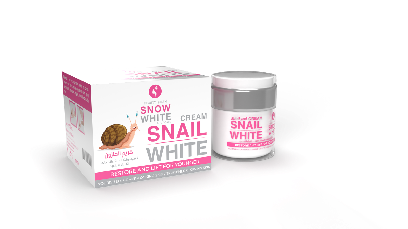 Snow White Snail White Face Cream 50ml - Pink