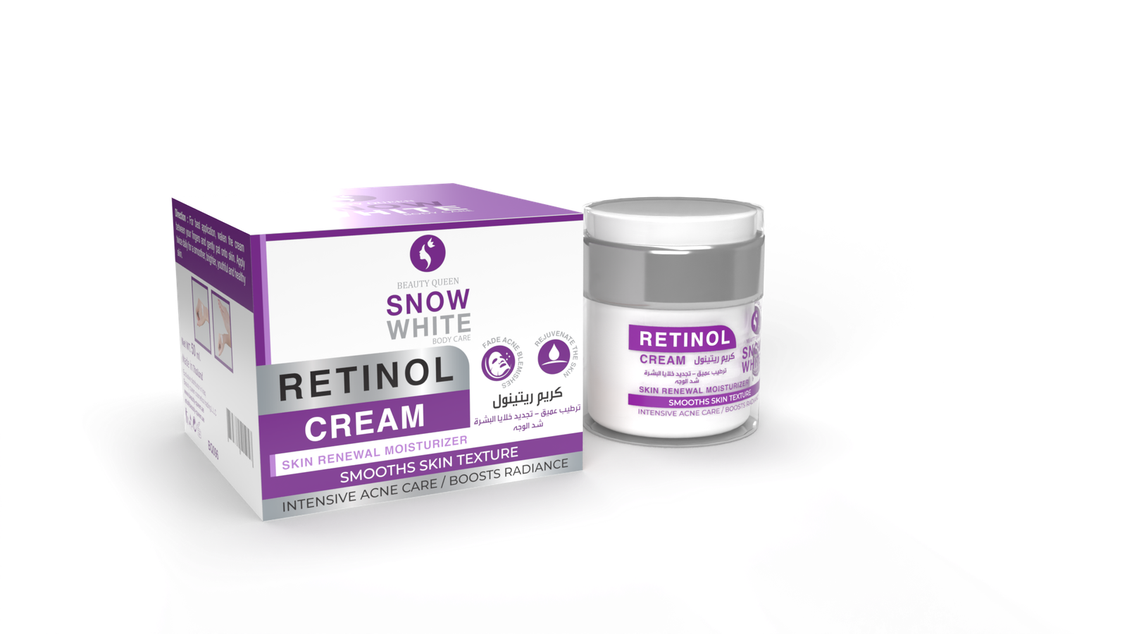 Snow White Retinol Cream 50ml - Purple
