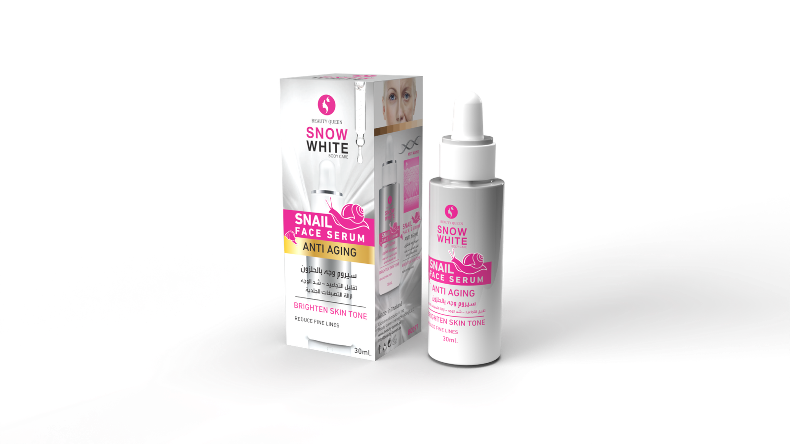 Snow White Snail Serum 30ml - Pink