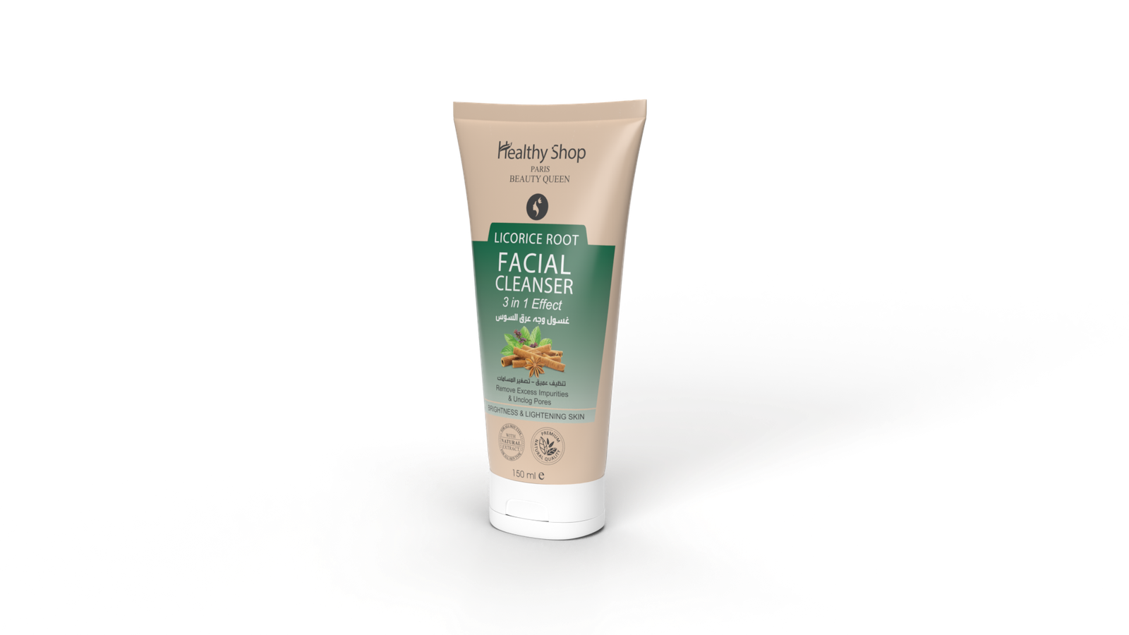 Healthy Shop Root Facial Cleanser 150ML