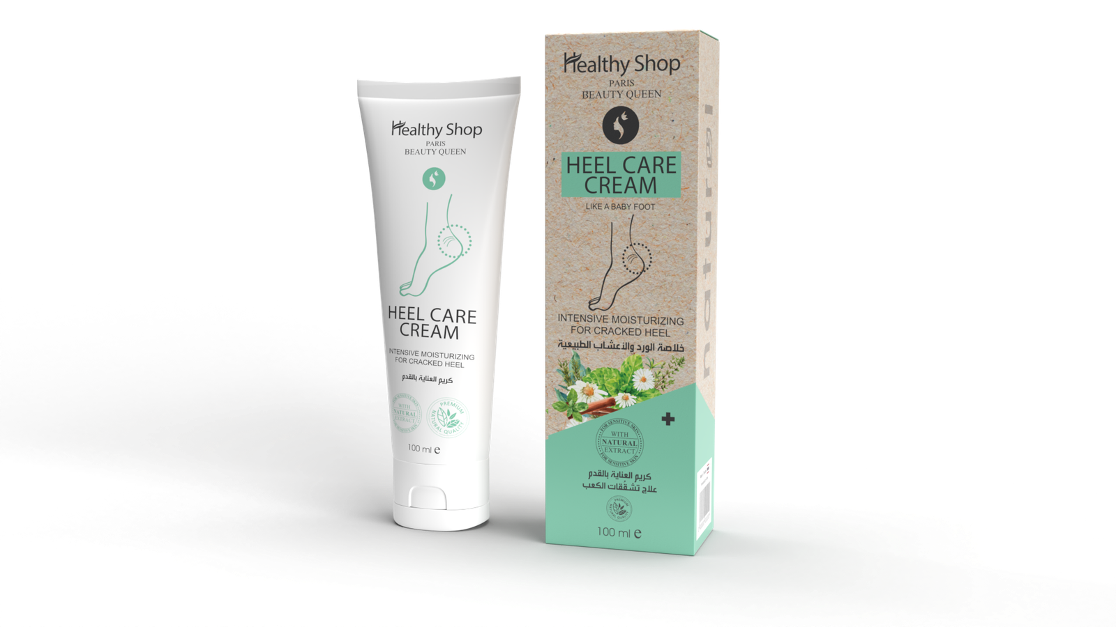 Healthy Shop HEEL CREAM 100ml HERBAL
