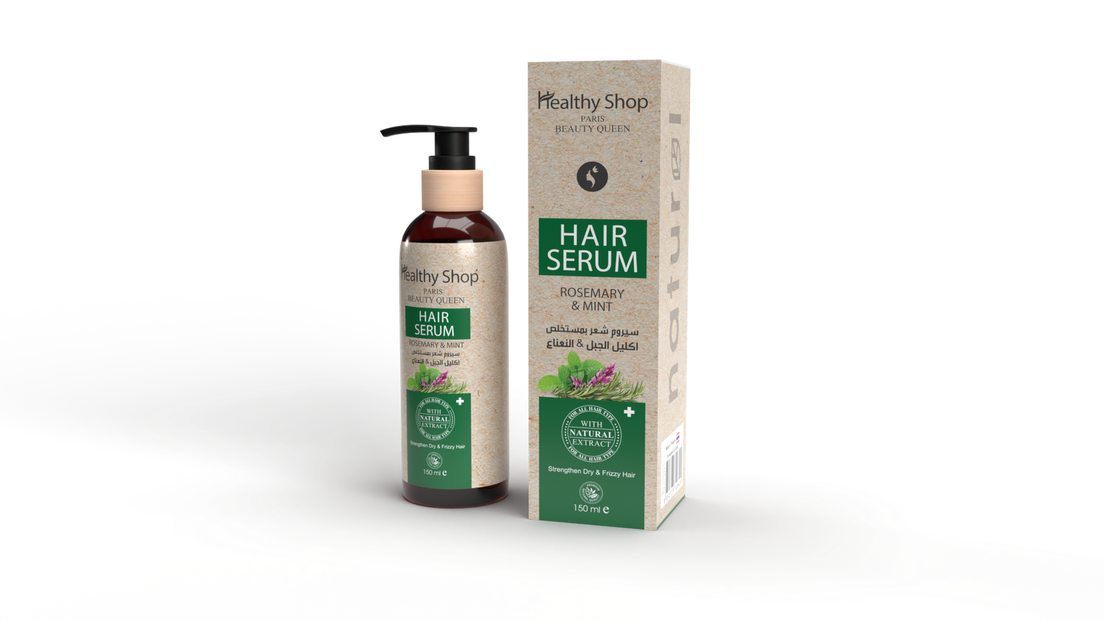 Healthy Shop Hair Serum 150ml Rosemary & Mint