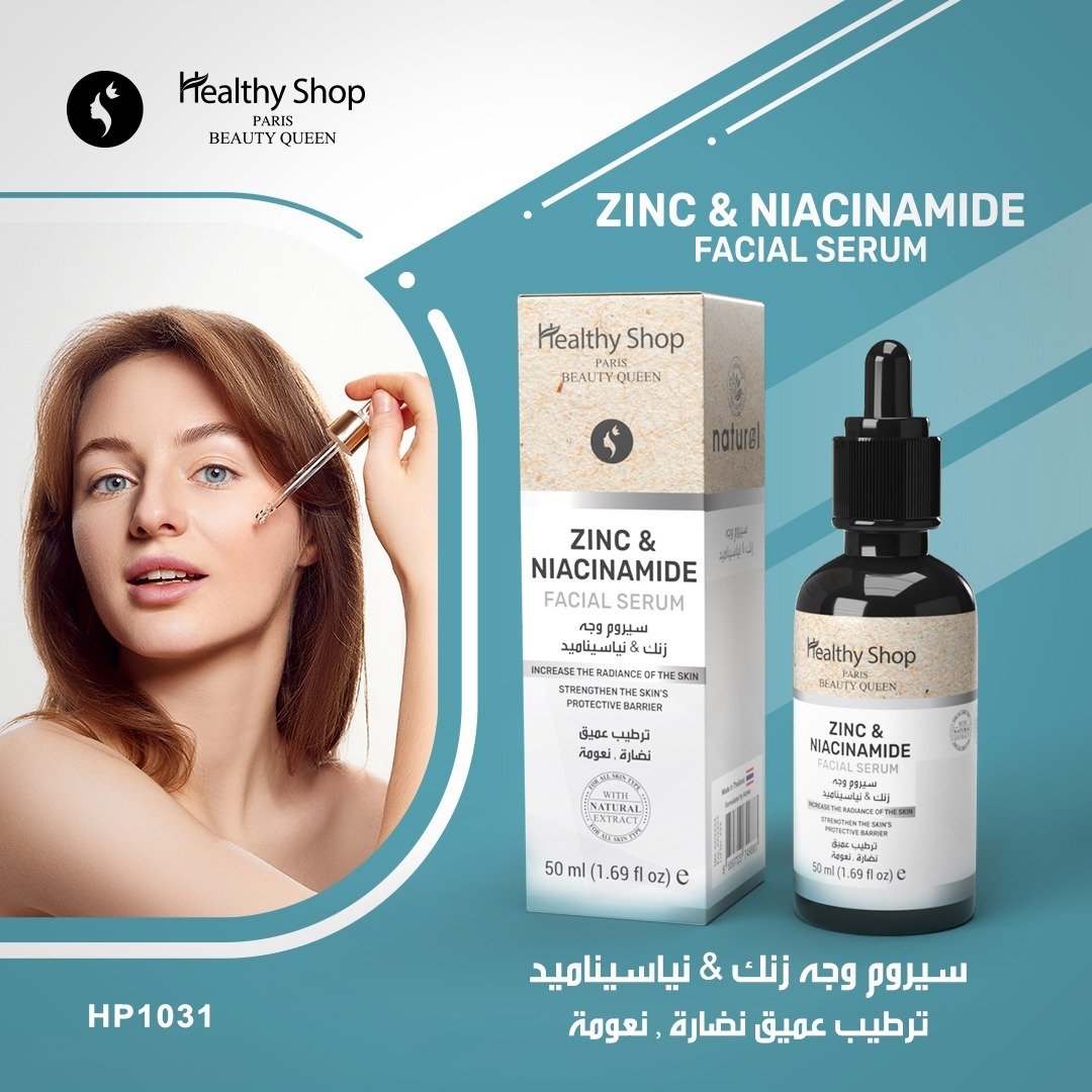 Healthy Shop Zinc & Vitamin B3 Facial Serum