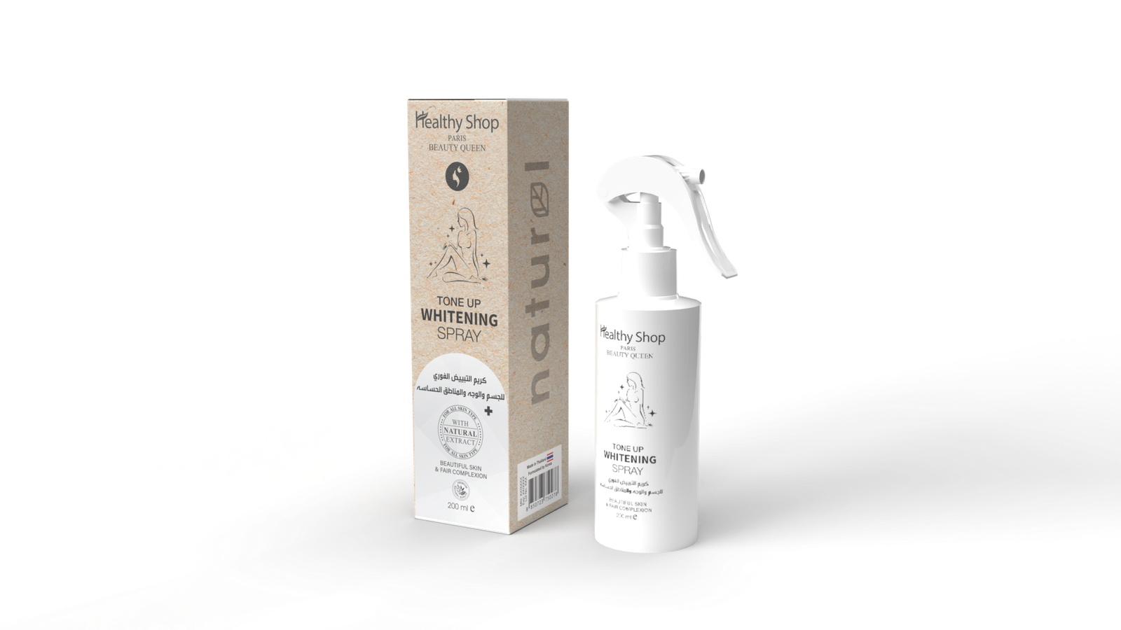 Healthy Shop Tone Up Whitening Spray 200ml