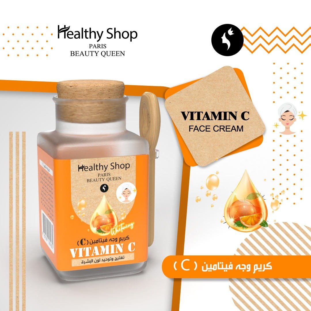 Healthy Shop - Vitamin C Face Cream 100g