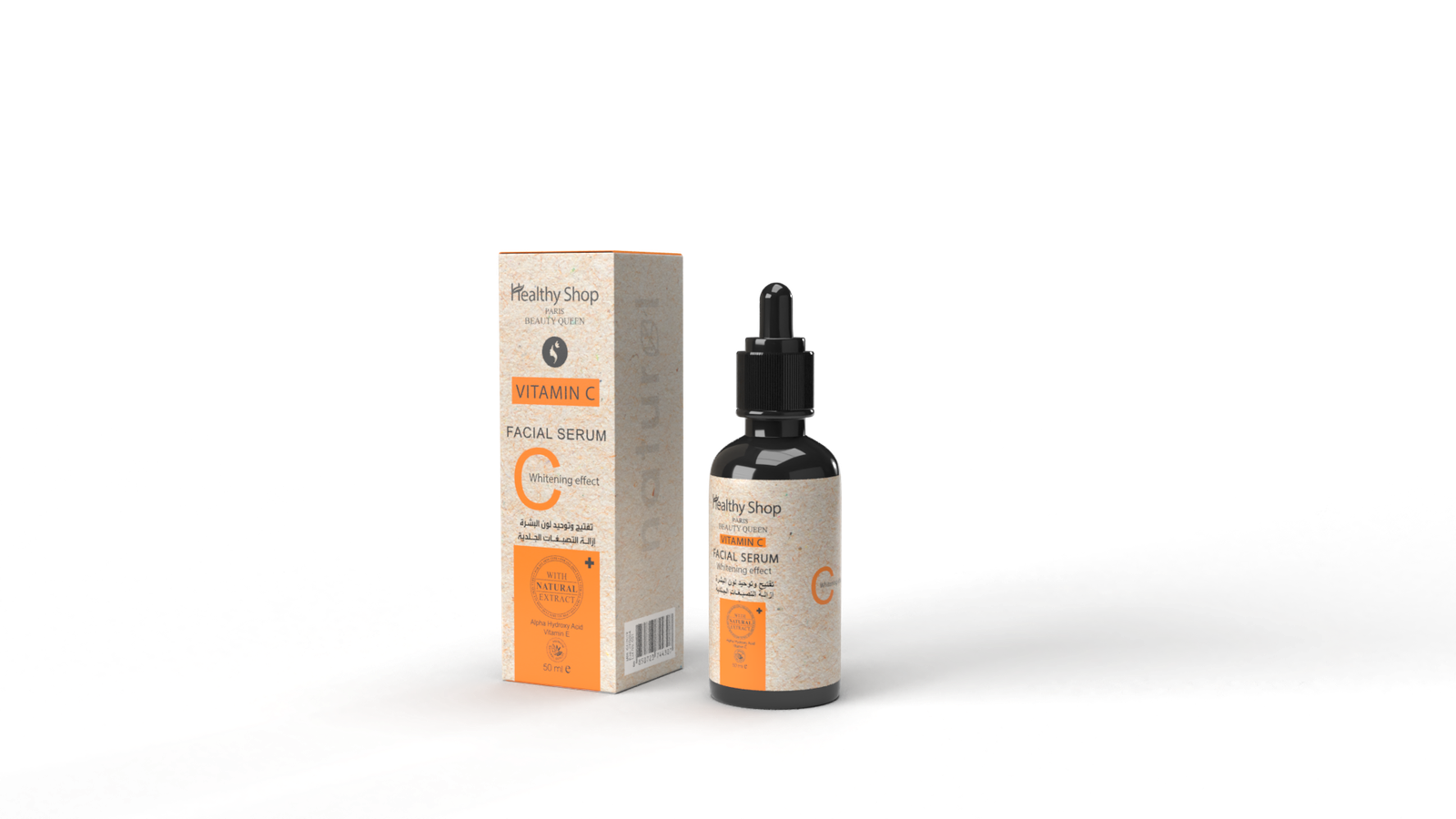 Healthy Shop - FACIAL SERUM 50ml VITAMIN C
