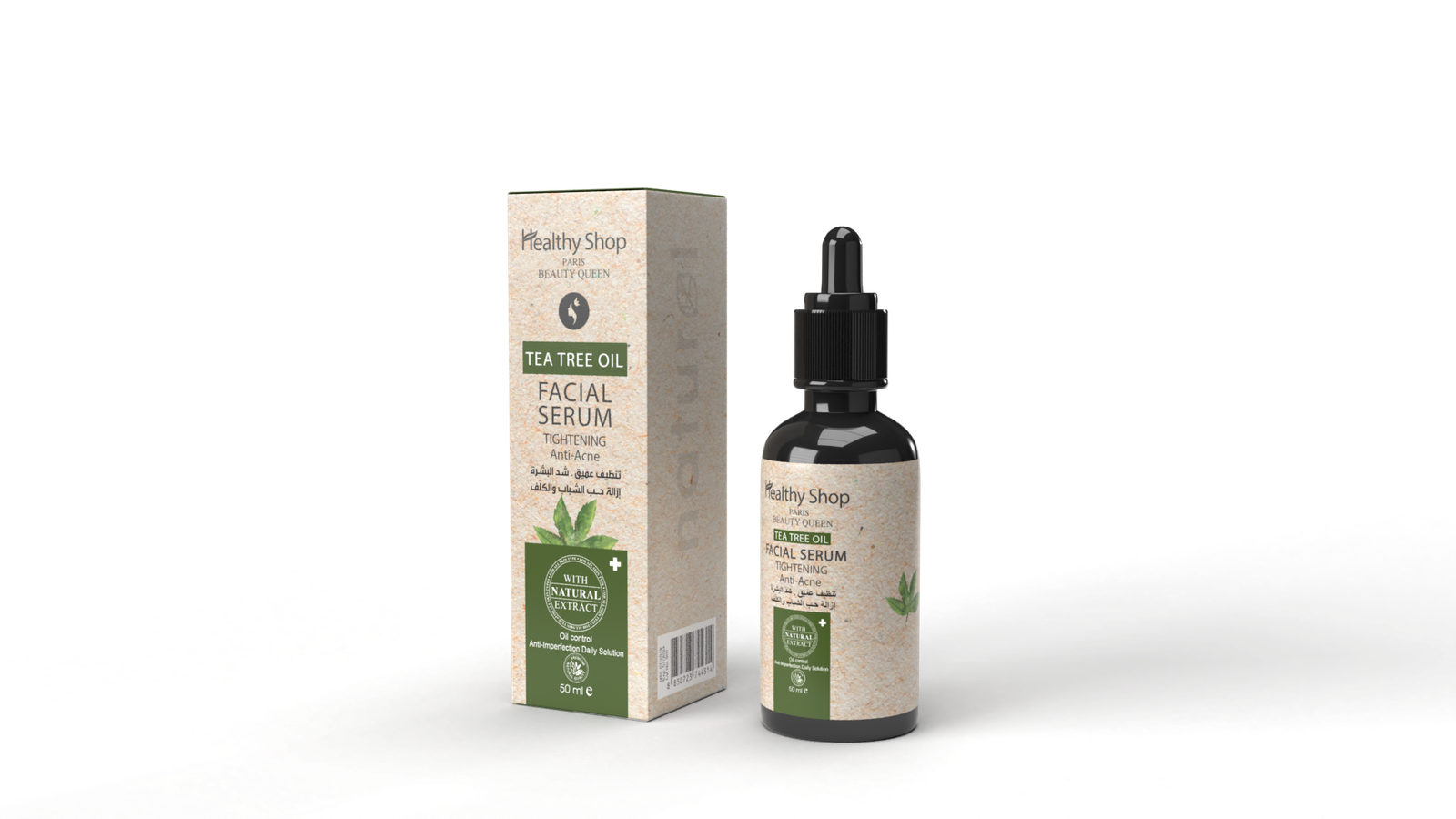 Healthy Shop - Facial Serum 50ml Tea Tree Oil