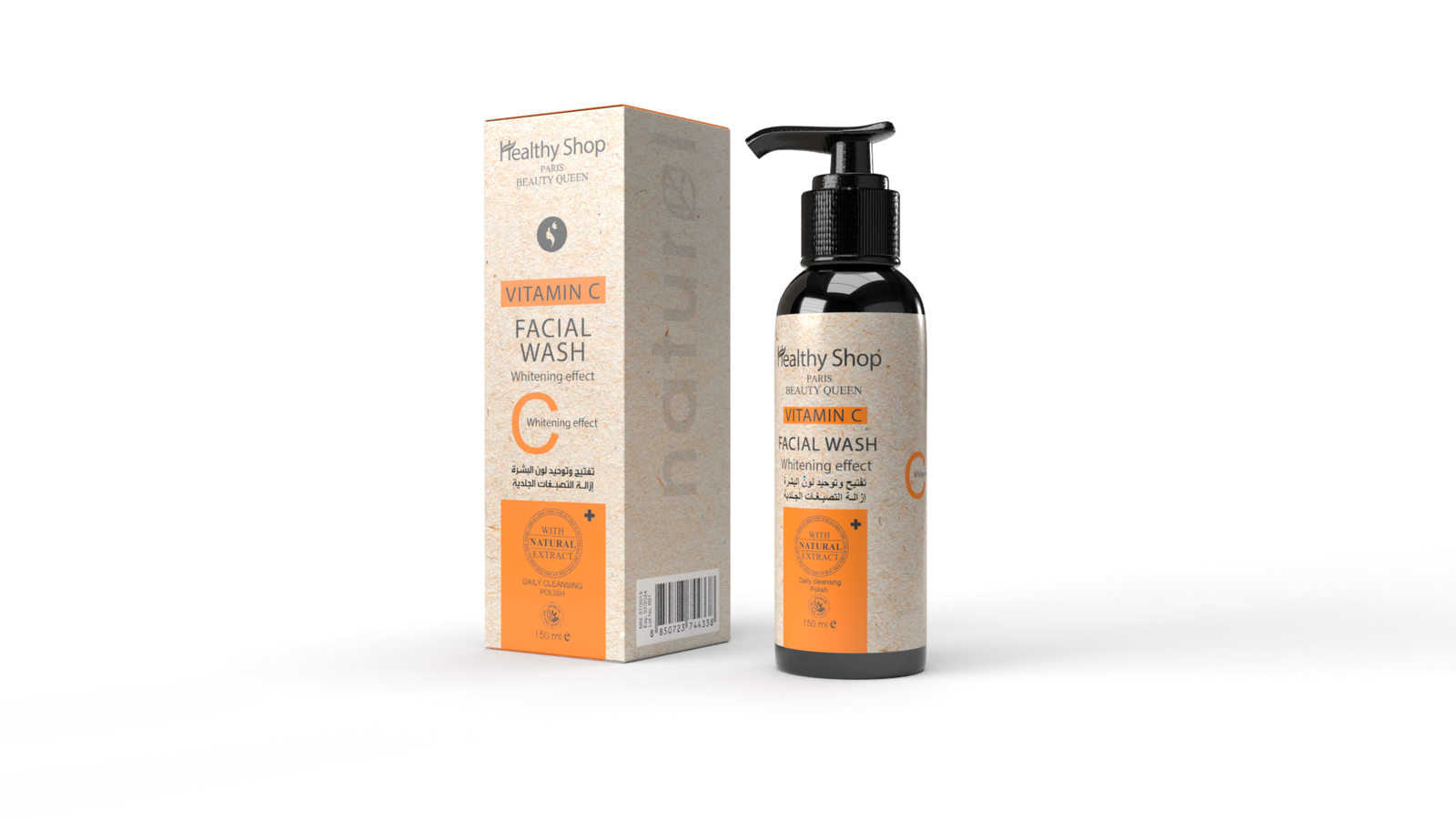 Healthy Shop - FACIAL WASH 150ml VITAMIN C