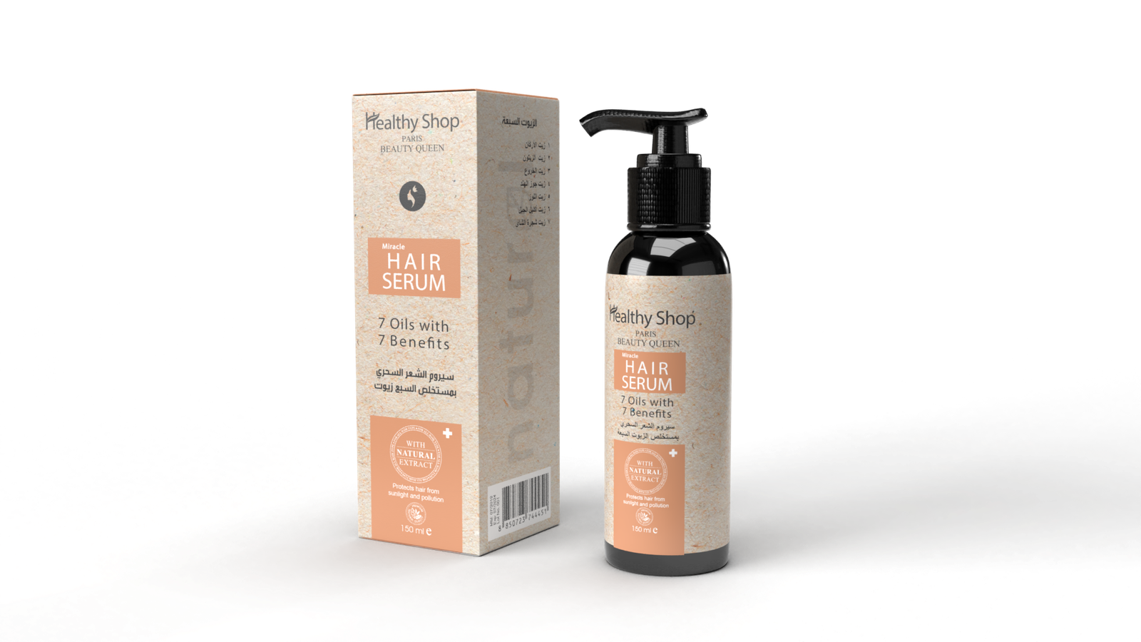 Healthy Shop - Miracle Hair Serum 150ml 7 Oil