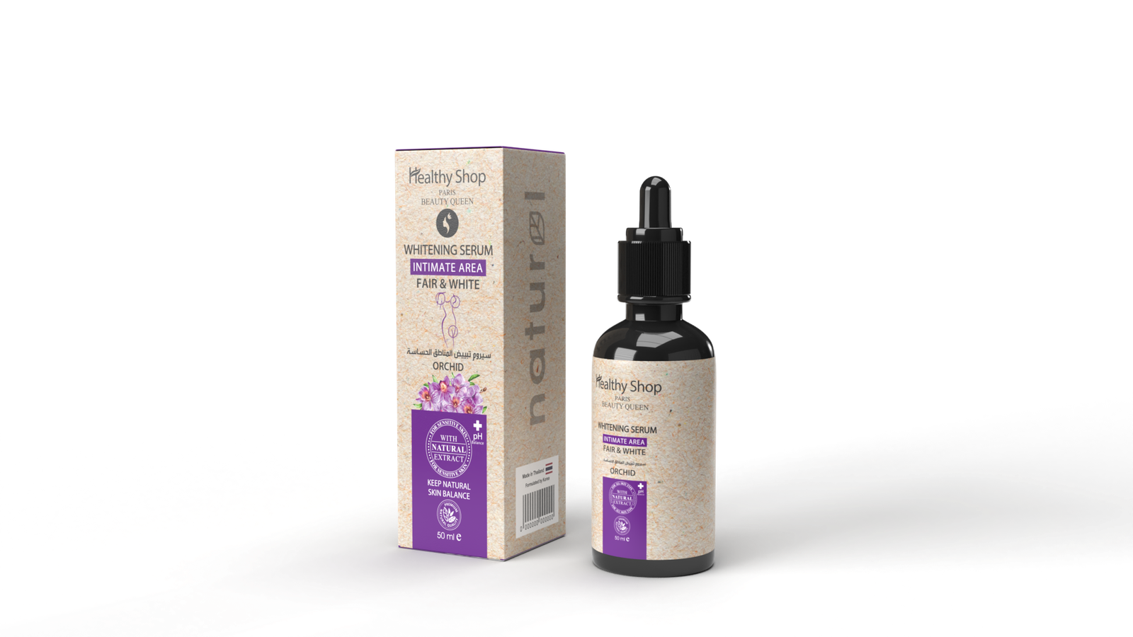 Healthy Shop - Intimate Whitening Serum 50ml