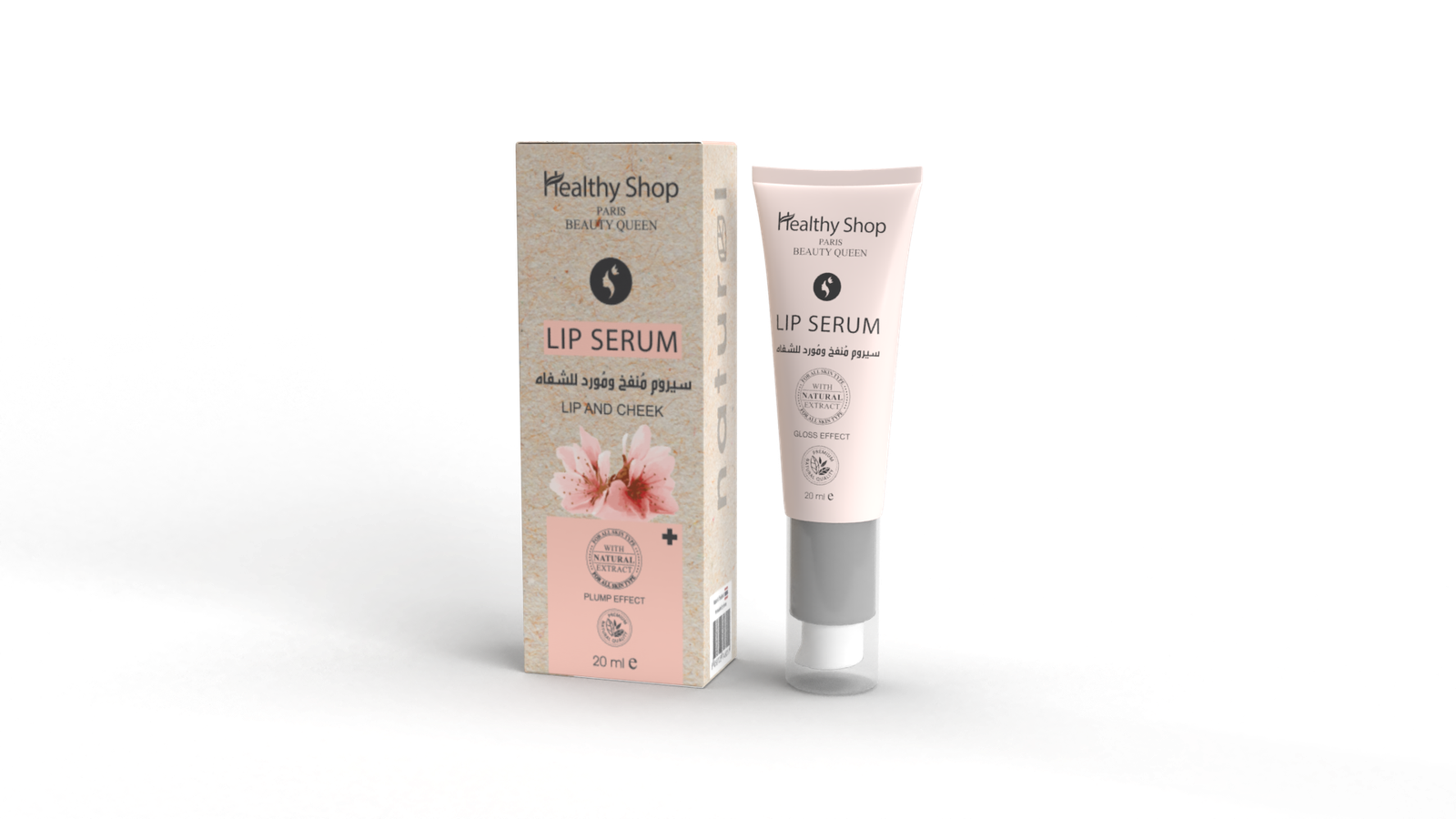 Healthy Shop - LIP SERUM 20ml