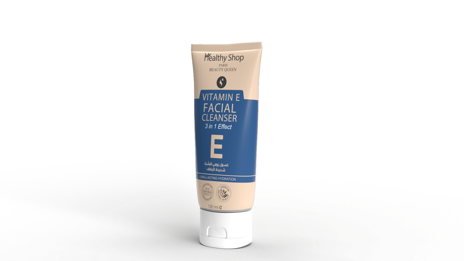 Healthy Shop Vitamin E Facial Cleanser-150ml - blue