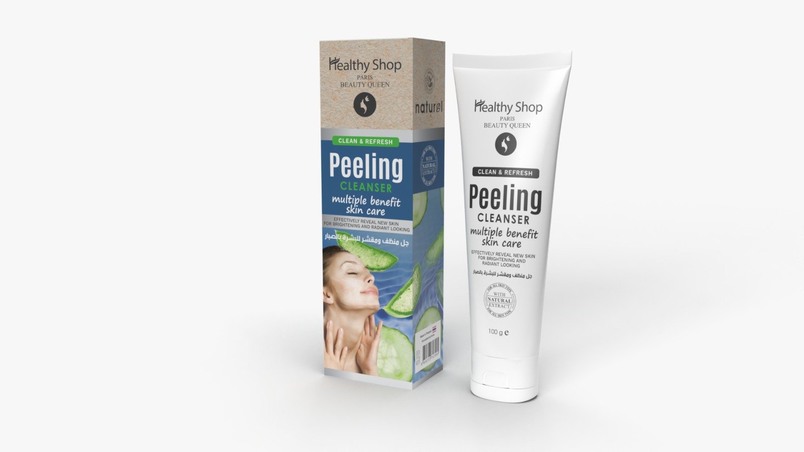 Healthy Shop - Peeling Cleanser Aloe Vera 100g