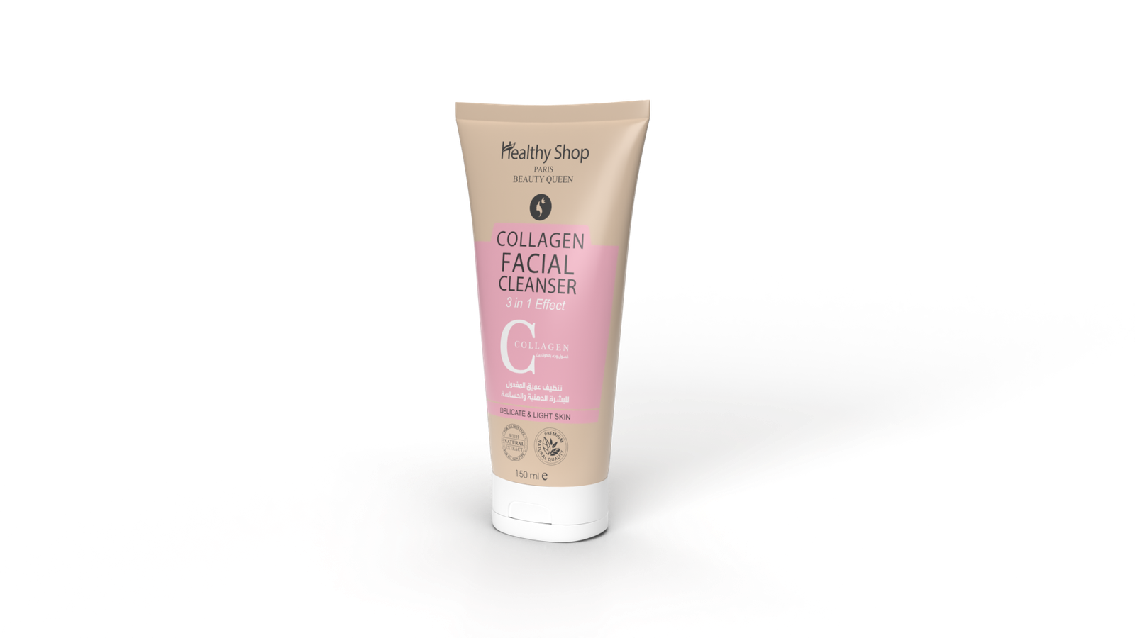 Healthy Shop COLLAGEN FACIAL CLEANSER 150ML - Pink