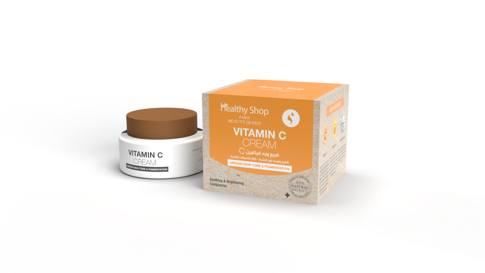 Healthy Shop Vitamin C Cream 50G