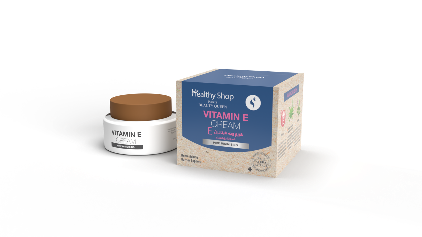 Healthy Shop Vitamin E Cream 50G