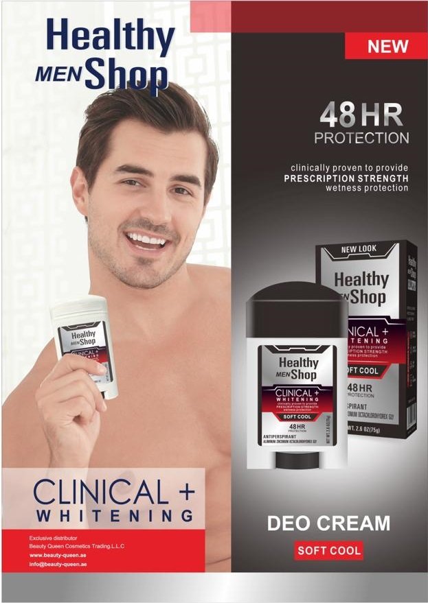 Healthy Shop Clinical Deo Cream 75g Men Soft Cool black