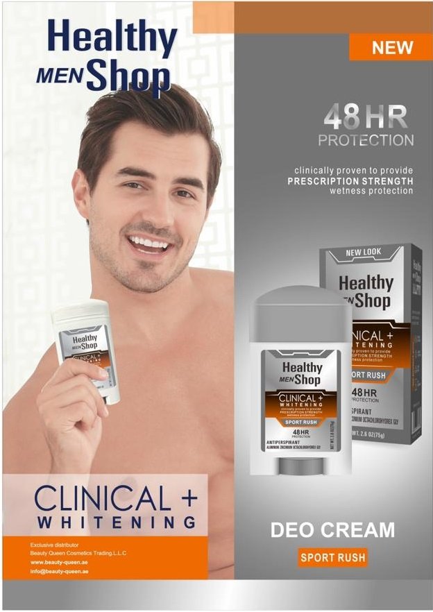 Healthy Shop Clinical Deo Cream 75g Men Sport Rush Silver