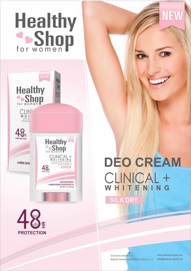 Healthy Shop Clinical Deo Cream 75g Women Silk Dry Pink
