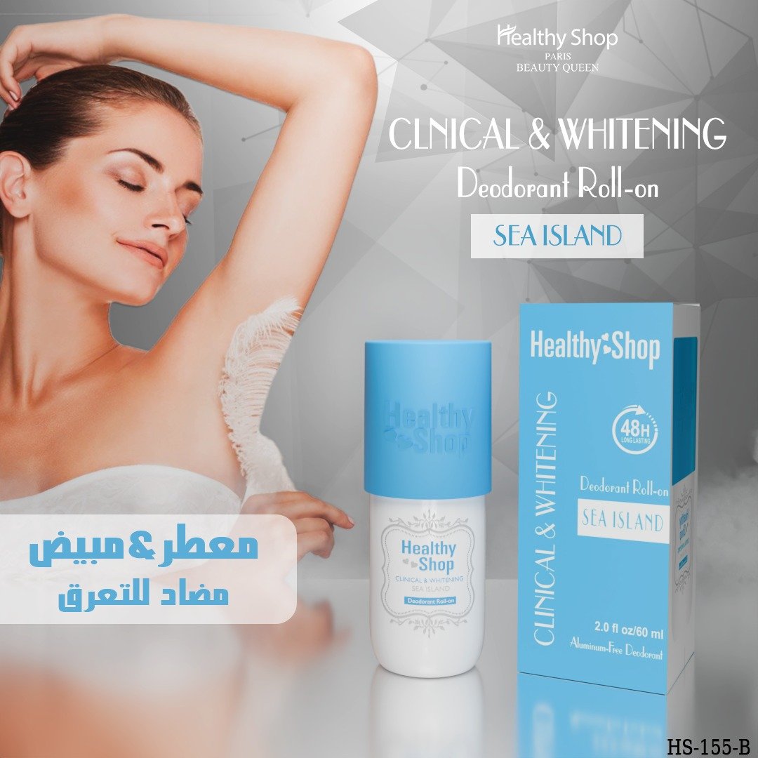 Healthy Shop Roll on SEA ISLAND 60ml - Blue