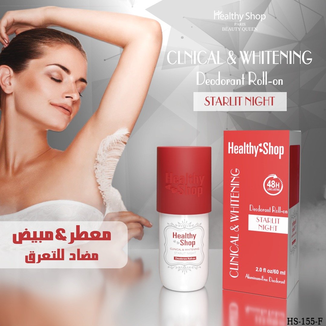 Healthy Shop Roll on STARLIT NIGHT 60ml - Red