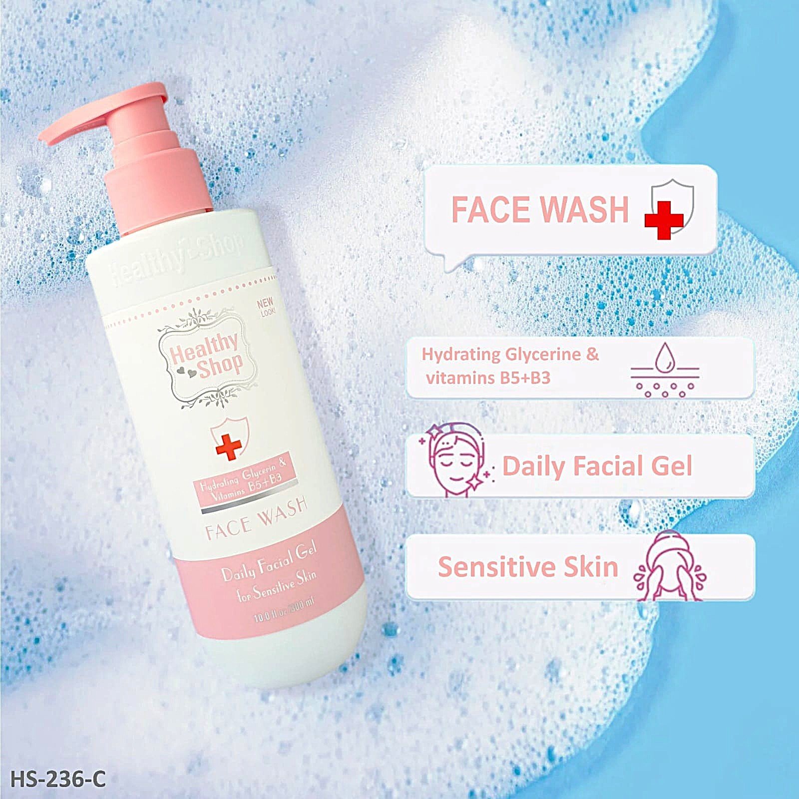 Healthy Shop Face Wash Gel Hydrating Glycerin Vitamin B5+b3 300ml Pink