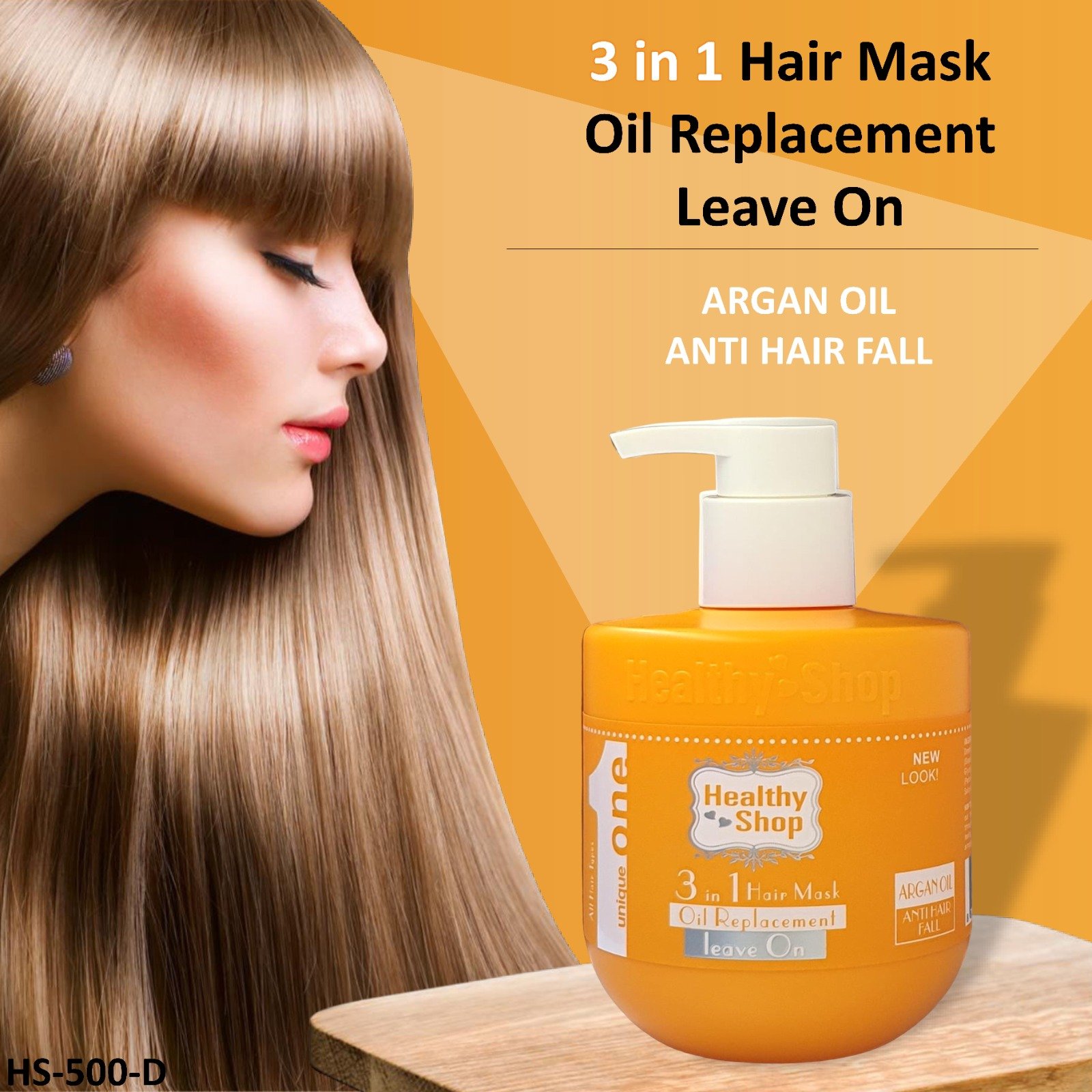 Healthy Shop 3*1 Hair Mask Leave On 500ml- Argan Oil Yellow