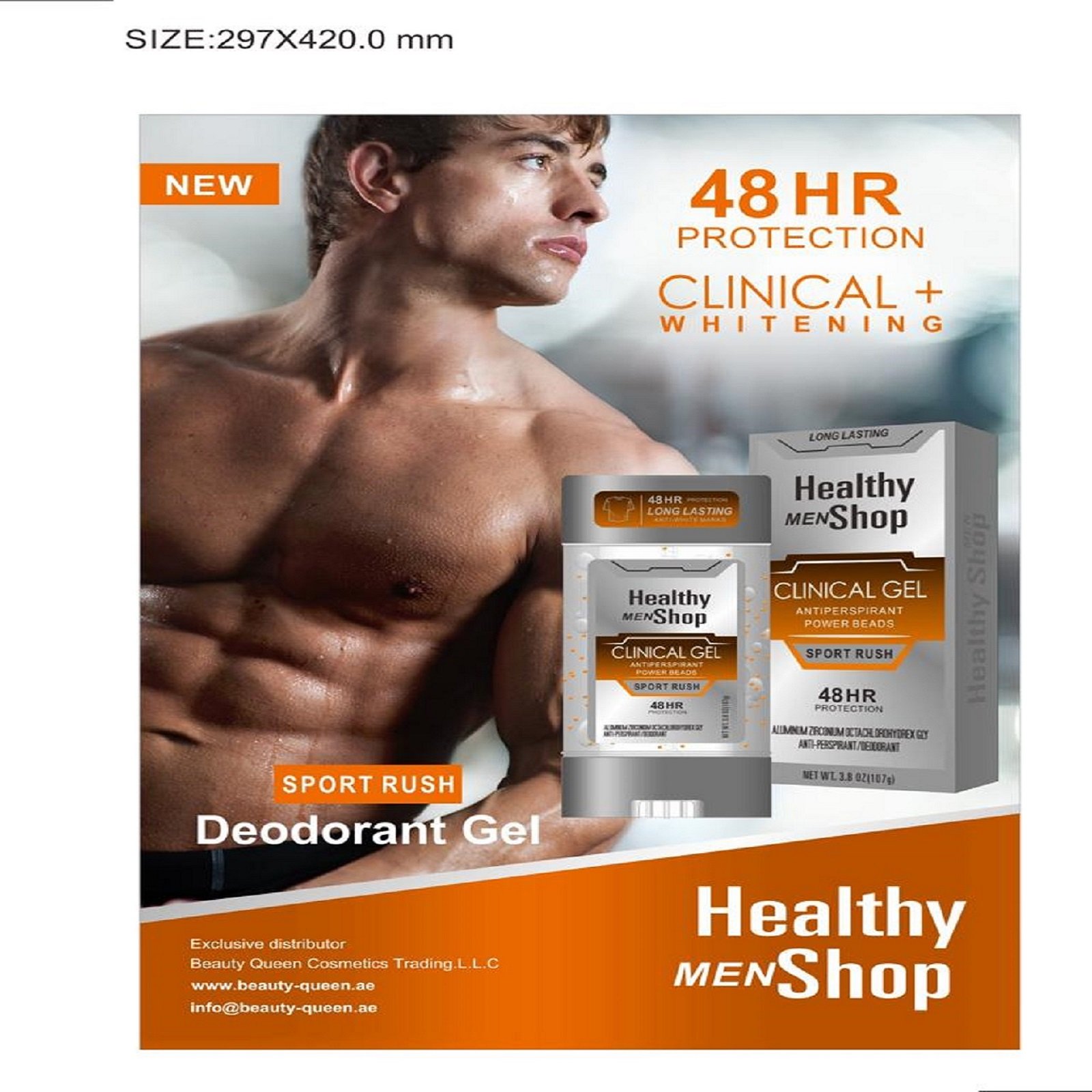 Healthy Shop Deo Gel Men 107g Sport Rush-gray