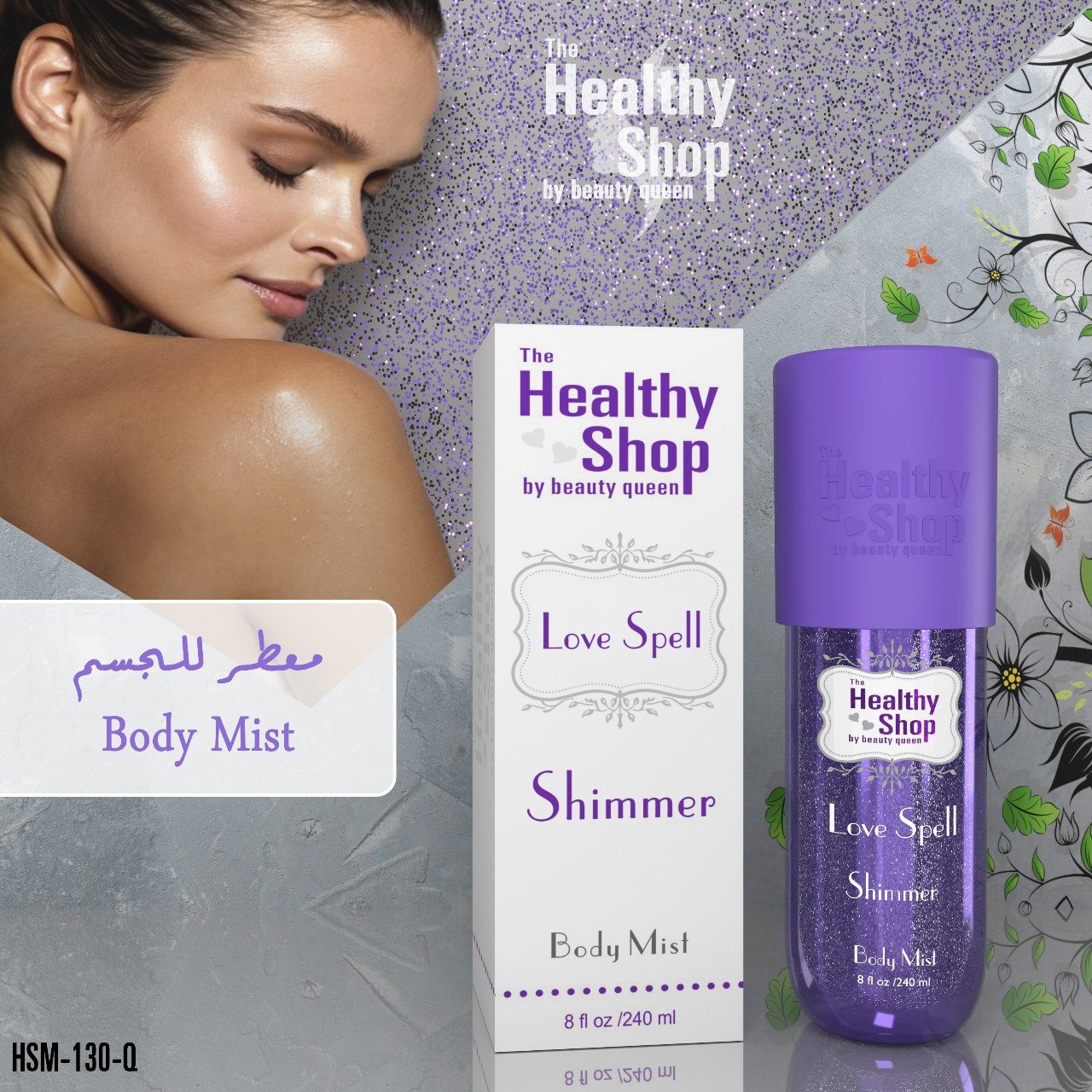 Healthy Shop Body Mist 240ML GLITTER Love Spell