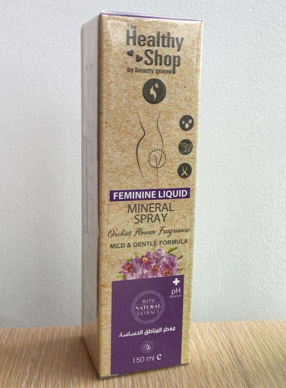 HealthyShop - FEMININE Spray 150ml Purple
